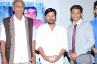 Minugurulu Oscar Best Picture 2014 Press Meet